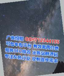 富源代生品牌策划经营部